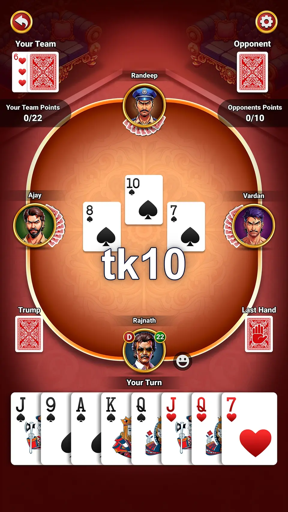 tk10 ডাউনলোড
