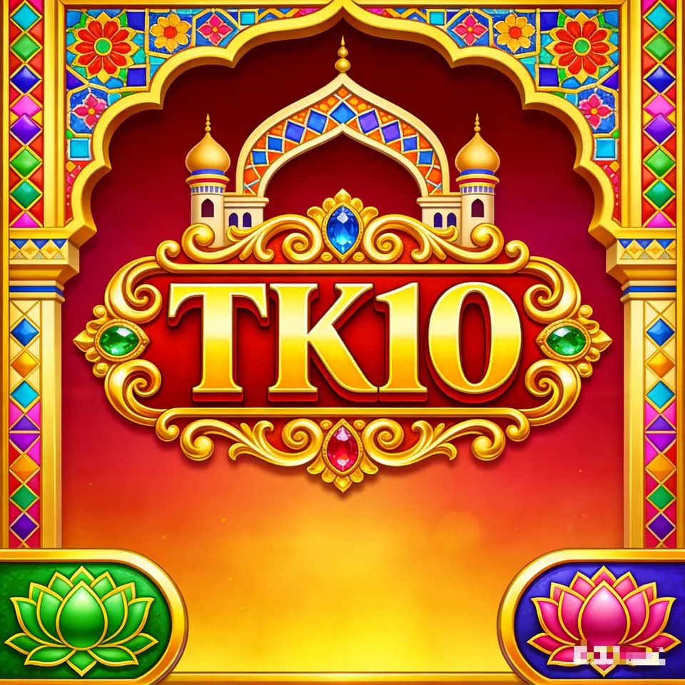 tk10 লগইন - tk10 অফিসিয়াল